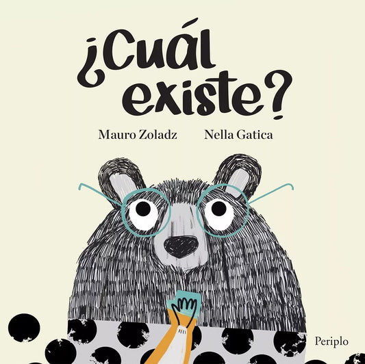 ¿Cuál Existe?