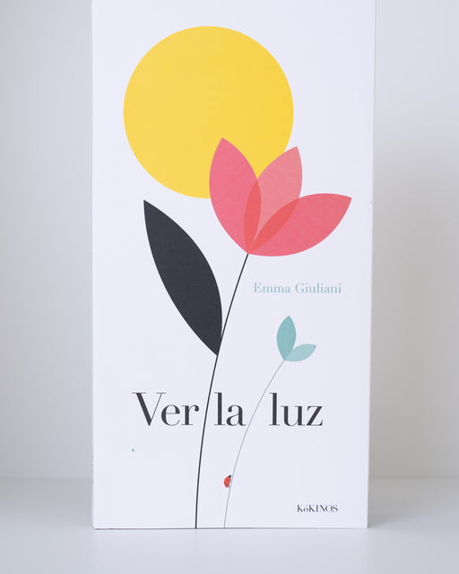 Ver la luz